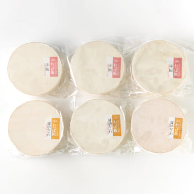 おこわ 2種 計6個