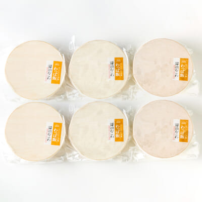 醤油おこわ 6個