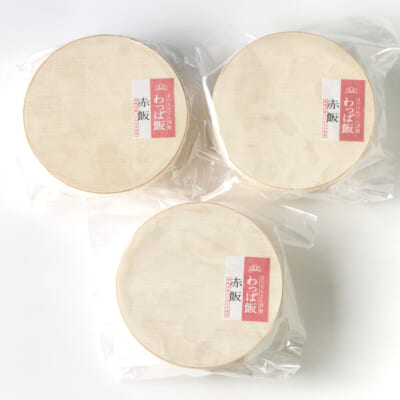 赤飯 3個