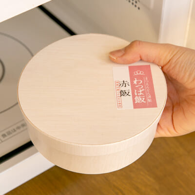 蓋をしたまま、500Wのレンジで約4分