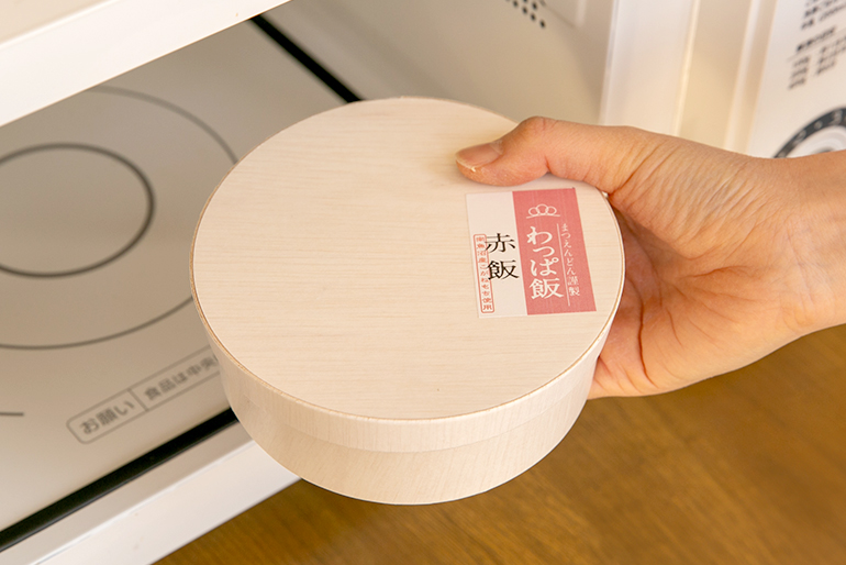 レンジで温めるだけ！忙しい日の食卓におすすめです