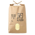 令和7年度米 新潟県産にじのきらめき