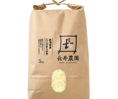 令和7年度米 新潟県産にじのきらめき
