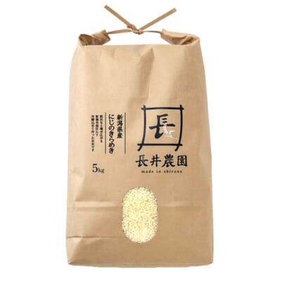 令和7年度米 新潟県産にじのきらめき