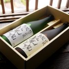 杜氏おすすめ吟醸酒セット