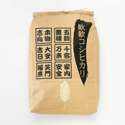 新潟県産コシヒカリ 精米5kg