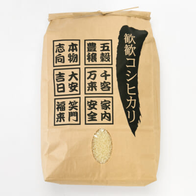 新潟県産コシヒカリ 玄米10kg