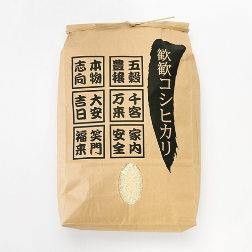 新潟県産コシヒカリ 新潟県産コシヒカリ（2kg） | シャディギフトモール