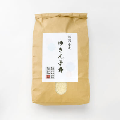 新潟県産 ゆきん子舞 精米5kg