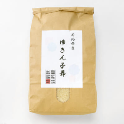 新潟県産 ゆきん子舞 玄米10kg