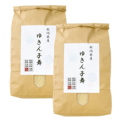 新潟県産 ゆきん子舞 玄米20kg