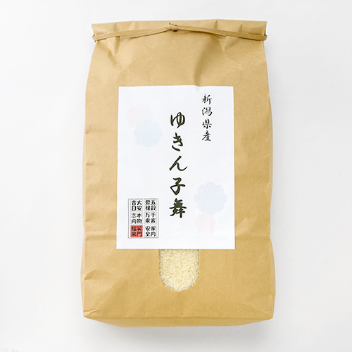 新潟直送計画】令和7年度米 新潟県産 ゆきん子舞 – 濁川生産組合 新潟直送計画】令和7年度米 新潟県産 ゆきん子舞 – 濁川生産組合