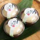 手作りゆば豆腐