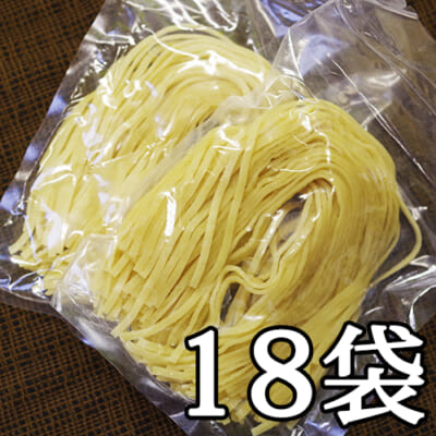 【定期購入】玄米粉 半生パスタ（ソッテレ）18袋
