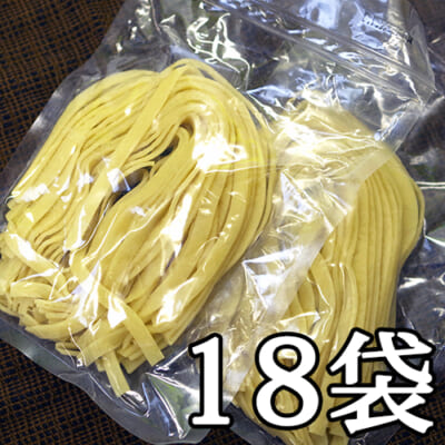 【定期購入】玄米粉 半生パスタ（フェットチーネ）18袋