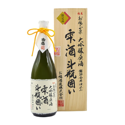 越後 お福正宗 大吟醸雫酒 斗瓶囲い