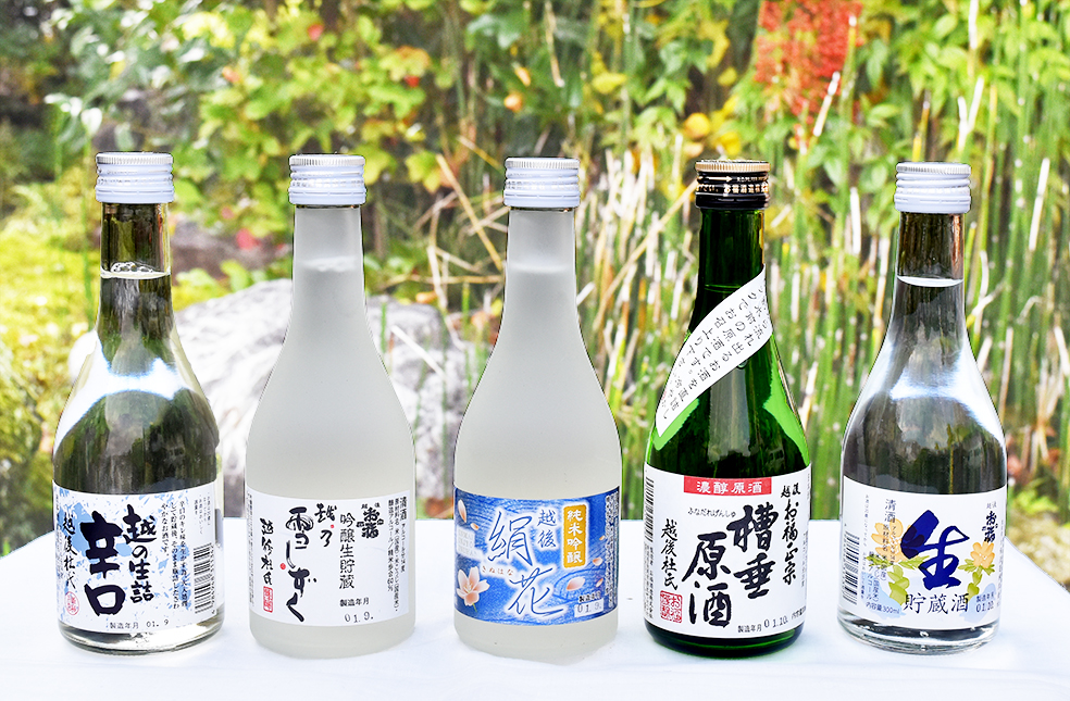 ofukushuzo_001_01-3.jpg