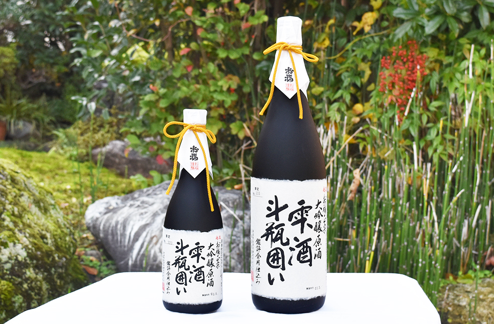 新潟直送計画】越後 お福正宗 大吟醸雫酒 斗瓶囲い（日本酒） - お福酒造