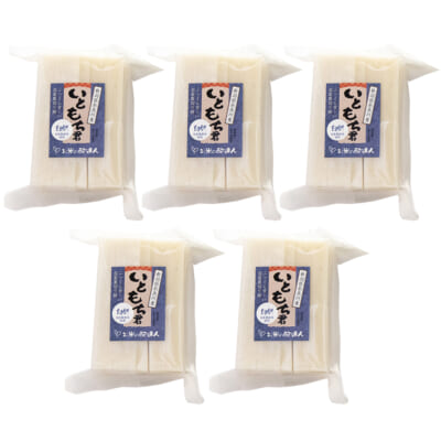 いともち君 白餅 5個