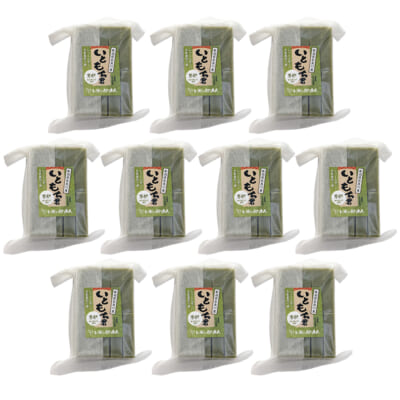 いともち君 よもぎ餅 10個