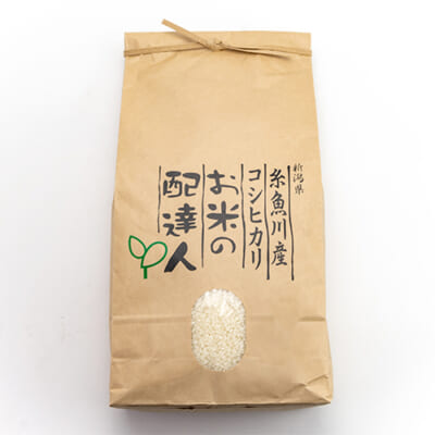 令和3年度米 糸魚川産コシヒカリ