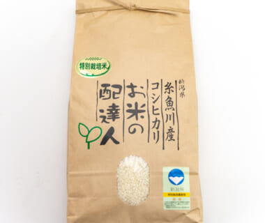 令和5年度米 糸魚川産コシヒカリ（特別栽培米）