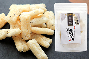 4. 黒胡椒(ブラックペッパー)