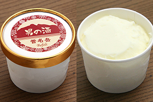 9. 【男の酒】管名岳(すがなだけ)