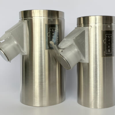 ステンレス（大・小）