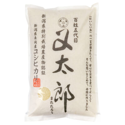 新潟県産コシヒカリ（特別栽培米）精米5kg