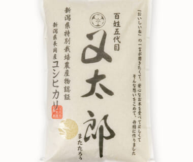 令和5年度米 新潟県産コシヒカリ（特別栽培米）