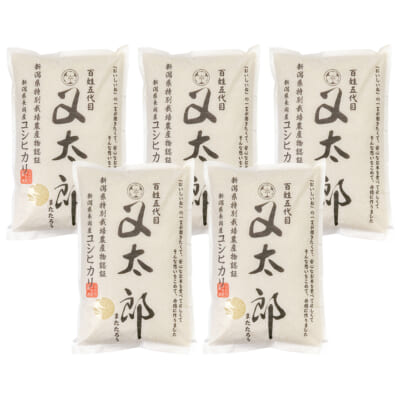 【家庭用】新潟県産コシヒカリ（特別栽培米）精米25kg