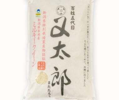 令和5年度米 新潟県産ミルキークイーン（特別栽培米）