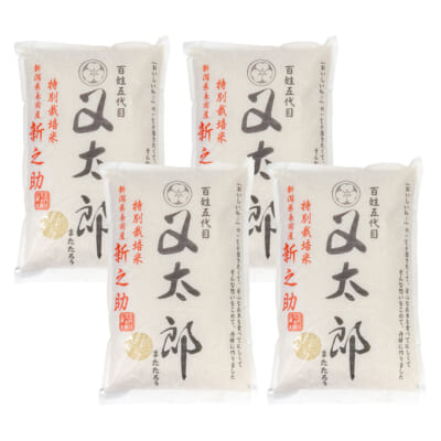 【家庭用】新潟県産 新之助（特別栽培米）精米20kg