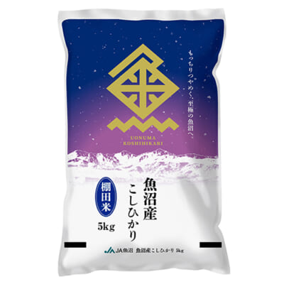 予約注文：令和7年度米 魚沼産コシヒカリ（棚田栽培）