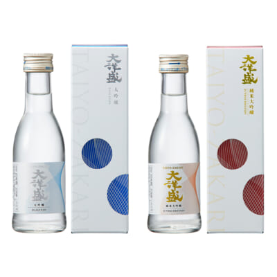 大洋盛の飲み比べセット（大吟醸・純米大吟醸）180ml 2本