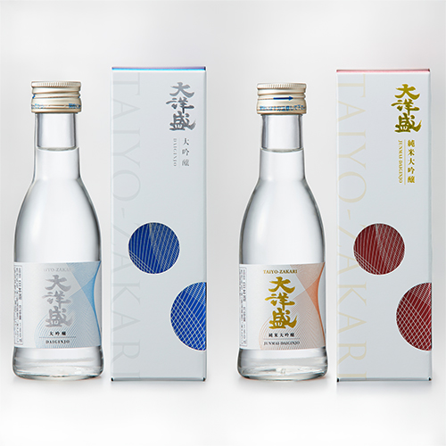 高級洋酒ボトルセット(*^^*) 0495-002.jpg