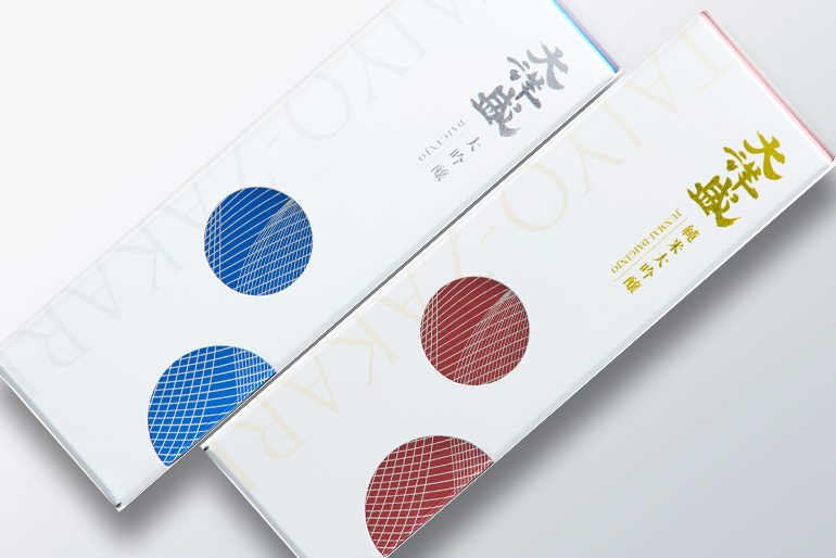 日本酒好きの方へのプレゼントにも！