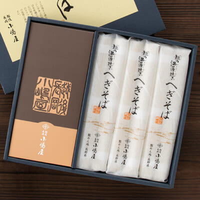上品な化粧箱に入れてお届けします！