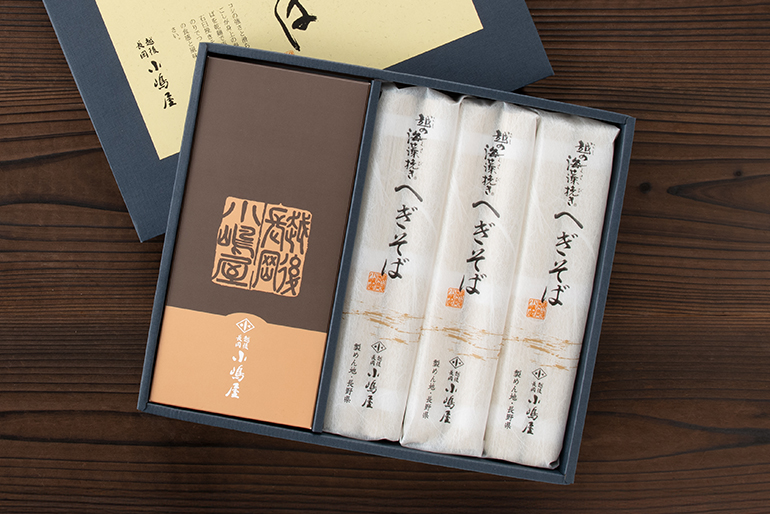 上品な化粧箱に入れてお届けします！<br />
