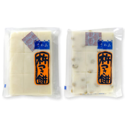 杵つき餅 2種 計2パック