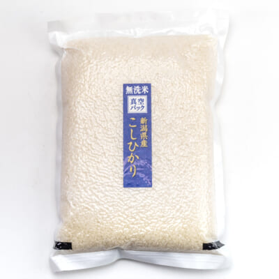 【定期購入】新潟産コシヒカリ 無洗米4kg