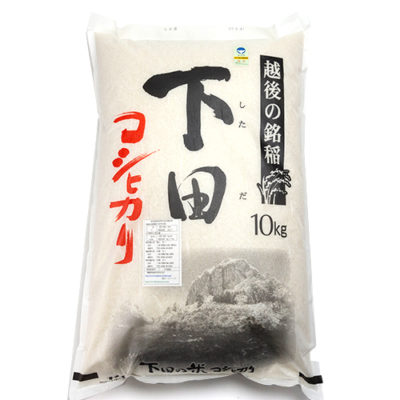 令和4年度米 下田産コシヒカリ（特別栽培米・従来品種）