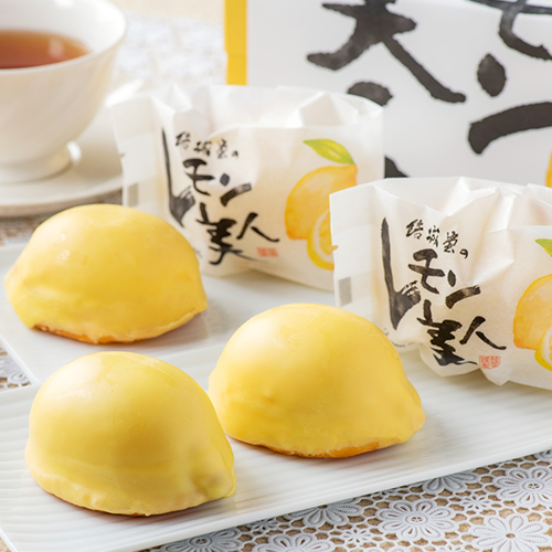 Lemon & Ginger けんたろう　5周年記念品　超美品 楽天市場】【ふるさと納税】 寿太郎 みかん 約5kg 西浦 柑橘 本格 貯蔵