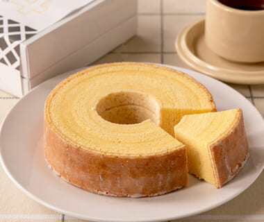 バウムクーヘン「こだわりばうむ」