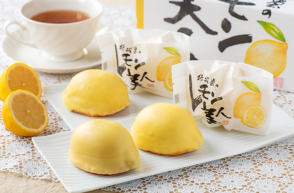 新潟直送計画】レモン美人 – 御まんじゅう処 結城堂