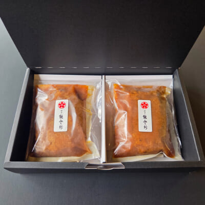 村上牛ハンバーグ 2個入り