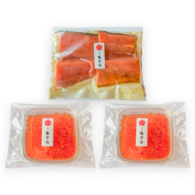 鮭の加工品 塩引き・はらこセット 計3パック