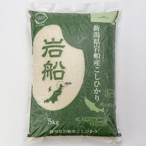 【新潟直送計画】令和6年度米 岩船産コシヒカリ – 新潟農商