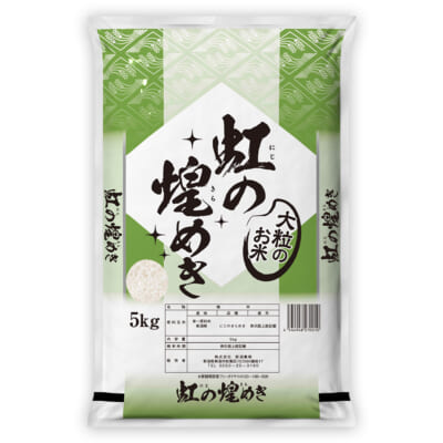 新潟県産にじのきらめき 精米5kg